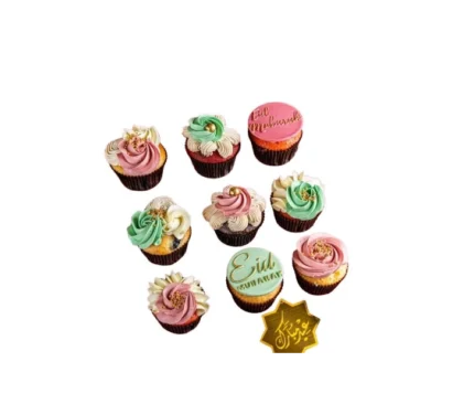 Eid Al Adha Cupcakes